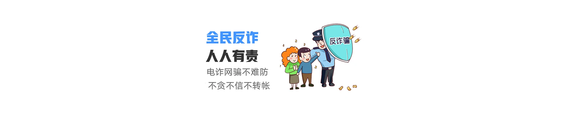 黄陵县联通宽带